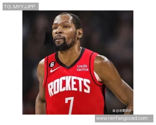 1月2日DeepSeek预测：火箭vs篮网，杜兰特率队客场轻取，申京伤情成变数